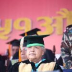 प्रधानमन्त्री नै विश्वविद्यालयको कुलपति हुने व्यवस्था परिमार्जनका लागि गृहकार्य भइरहेको छ : प्रधानमन्त्री