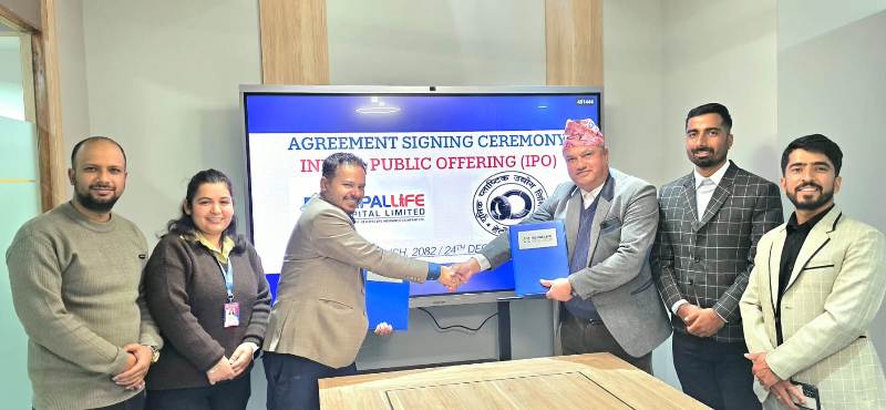 युनिक प्लास्टिक उद्योगले आईपीओ निष्काशन गर्ने, बिक्री प्रबन्धकमा नेपाल लाइफ क्यापिटल