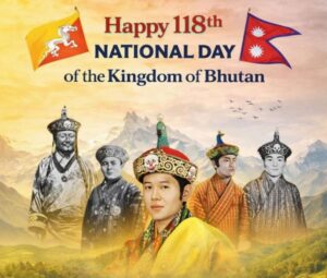 भुटानी समुदायले मनाए ११८औँ राष्ट्रिय दिवस