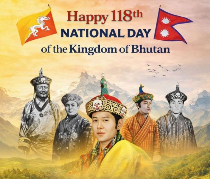 भुटानी समुदायले मनाए ११८औँ राष्ट्रिय दिवस