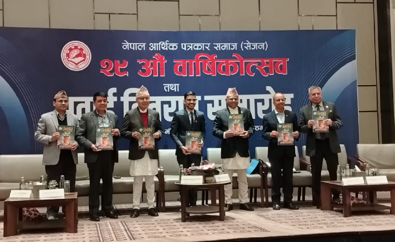 गलत सूचना समाज र अर्थतन्त्र दुवैका लागि घातक : अर्थमन्त्री खनाल