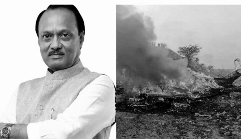 ल्याण्ड गर्ने क्रममा जहाज दुर्घटनामा हुँदा भारतका उपमुख्यमन्त्री अजितसहित ५ जनाको मृत्यु