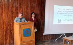 विद्यालय तहको पाठ्यपुस्तकमा बीमा शिक्षाका विषयवस्तु सम्बन्धी अन्तरक्रिया