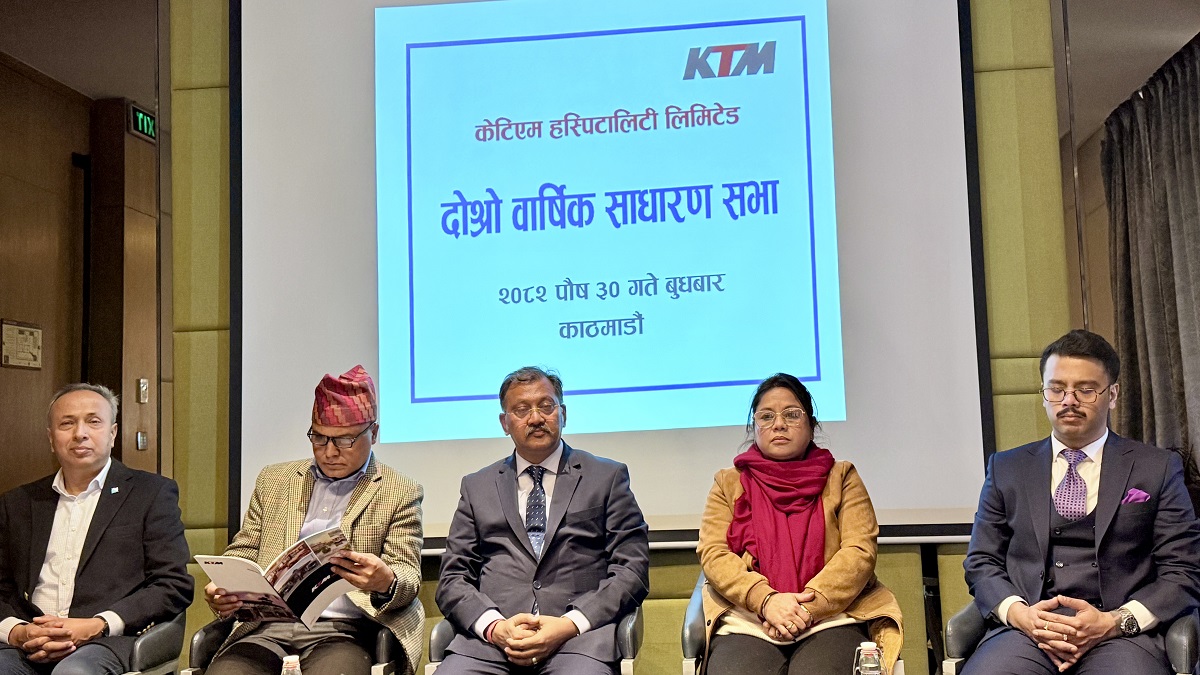 साढे १५ करोडको आईपीओ ल्याउँदै केटीएम हस्पिटालिटी