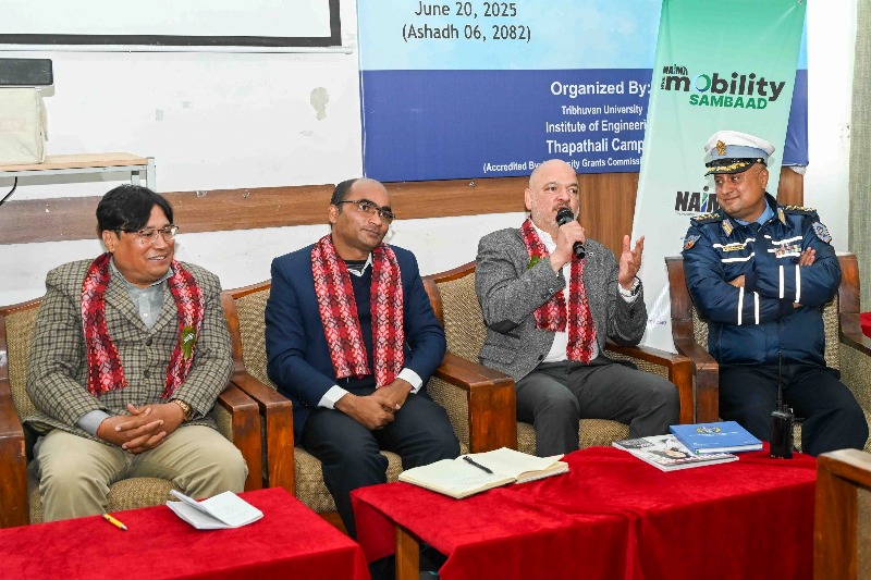 नाइमा र थापाथली क्याम्पसको सहकार्यमा ‘मोबिलिटी संवाद’ सम्पन्न