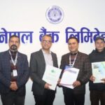 नेपाल बैंक र मेडिकेयर हस्पिटलबीच उपचार सेवामा छुटसम्बन्धी सम्झौता