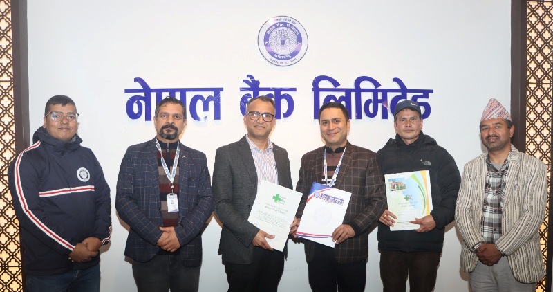 नेपाल बैंक र मेडिकेयर हस्पिटलबीच उपचार सेवामा छुटसम्बन्धी सम्झौता