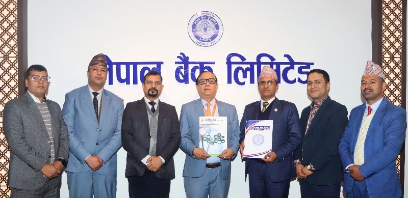 नेपाल बैंक र ॐ हस्पिटलबीच उपचार सेवामा छुटसम्बन्धी सम्झौता सम्झौता