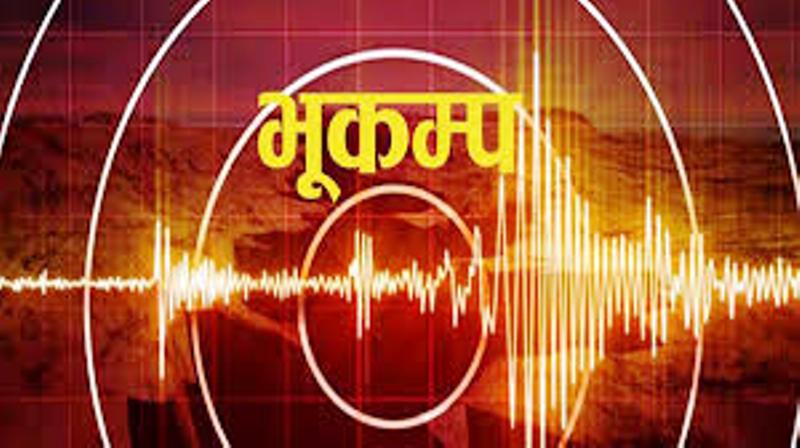 आज २८औँ राष्ट्रिय भूकम्प सुरक्षा दिवस मनाइँदै