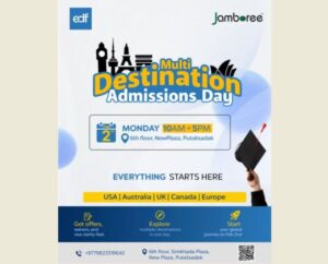 EDF Jamboree Nepal द्वारा Multi-Destination Admission Day 2026 को घोषणा