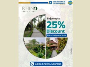 ज्योति विकास बैंकका ग्राहकहरूलाई “Rhino Lodge and Hotel” मा विशेष छुट