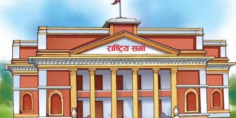 राष्ट्रियसभा रिक्त पदका लागि सातै प्रदेशमा मतदान जारी