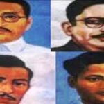 आज शहीद दिवस मनाइँदै