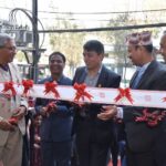 आइजीआई प्रुडेन्सियल इन्स्योरेन्सडको नयाँ केन्द्रिय कार्यालय भवनको भव्य उद्घाटन