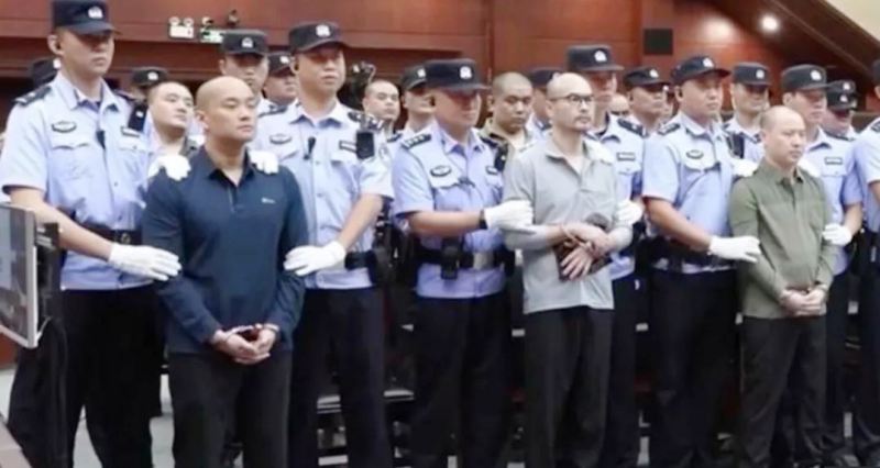 चीनमा बाइ परिवारका चार सदस्यलाई मृत्युदण्डको सजाय