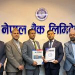 नेपाल बैंक र एभरेष्ट हस्पिटलबीच सम्झौता