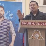 प्रणय शमशेर राणाले छोडे रास्वपा