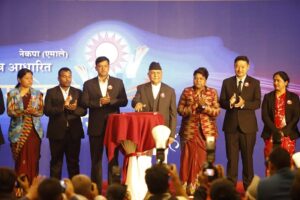 एमालेको घोषणापत्र सार्वजनिक