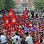 आज प्रजातन्त्र दिवस