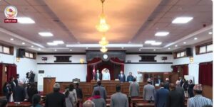 राष्ट्रपतिद्वारा राष्ट्रियसभाको चालू अधिवेशन अन्त्य