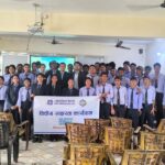 ज्योति विकास बैंकद्वारा ग्लोबल मनी विक अभियान अन्तर्गत वित्तीय साक्षरताका विभिन्न कार्यक्रम सम्पन्न