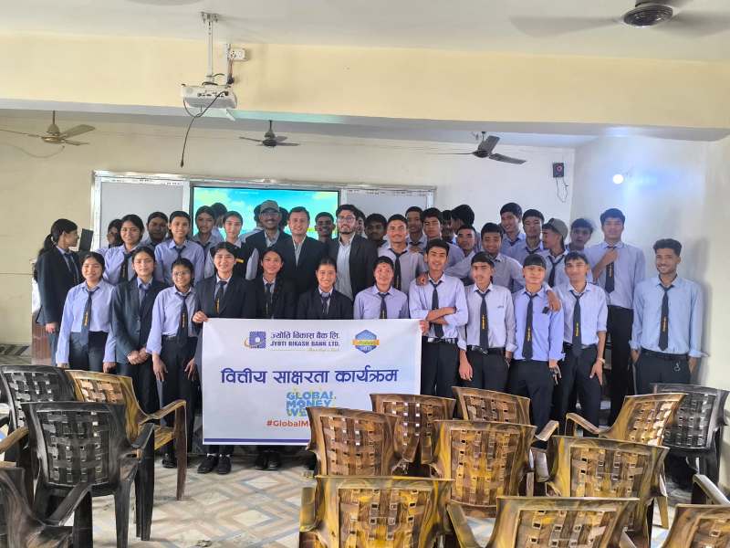 ज्योति विकास बैंकद्वारा ग्लोबल मनी विक अभियान अन्तर्गत वित्तीय साक्षरताका विभिन्न कार्यक्रम सम्पन्न