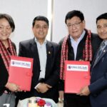 ग्लोबल आइएमई बैंक र तिलगंगा आँखा प्रतिष्ठानबीच सहकार्य, विपन्नलाई निःशुल्क मोतिबिन्दु शल्यक्रिया