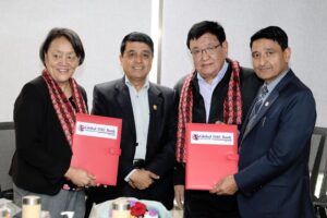 ग्लोबल आइएमई बैंक र तिलगंगा आँखा प्रतिष्ठानबीच सहकार्य, विपन्नलाई निःशुल्क मोतिबिन्दु शल्यक्रिया