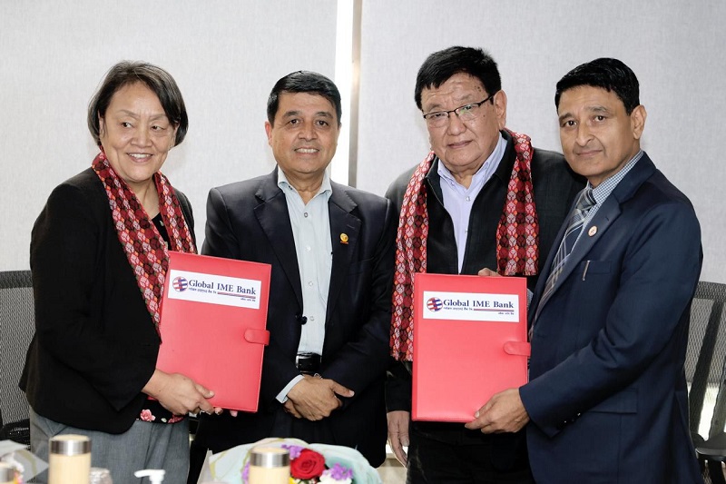 ग्लोबल आइएमई बैंक र तिलगंगा आँखा प्रतिष्ठानबीच सहकार्य, विपन्नलाई निःशुल्क मोतिबिन्दु शल्यक्रिया