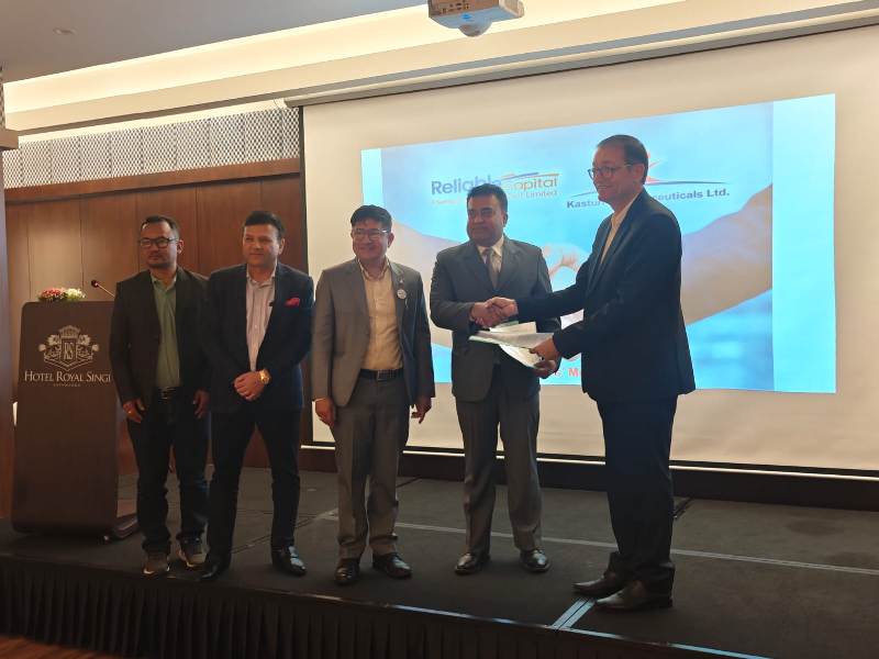 आइपीओ निष्काशन गर्दै कस्तुरी फर्मास्युटिकल्स, बिक्री प्रबन्धकमा रिलायबल क्यापिटल नियुक्त