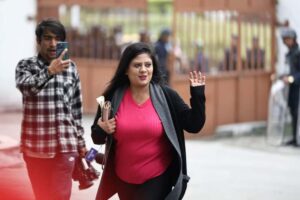 महेश बस्नेतविरुद्ध उजुरी दिन सरकारी वकिल कार्यालय पुगिन् शोभा पाठक