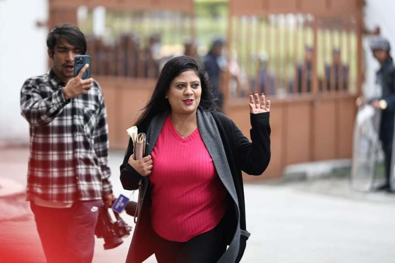 महेश बस्नेतविरुद्ध उजुरी दिन सरकारी वकिल कार्यालय पुगिन् शोभा पाठक