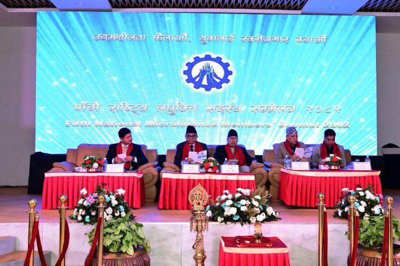 पाँचौं राष्ट्रिय लघुवित्त सदस्य सम्मेलन : गरिबी निवारण र उद्यमशीलताका लागि नयाँ मार्गचित्र