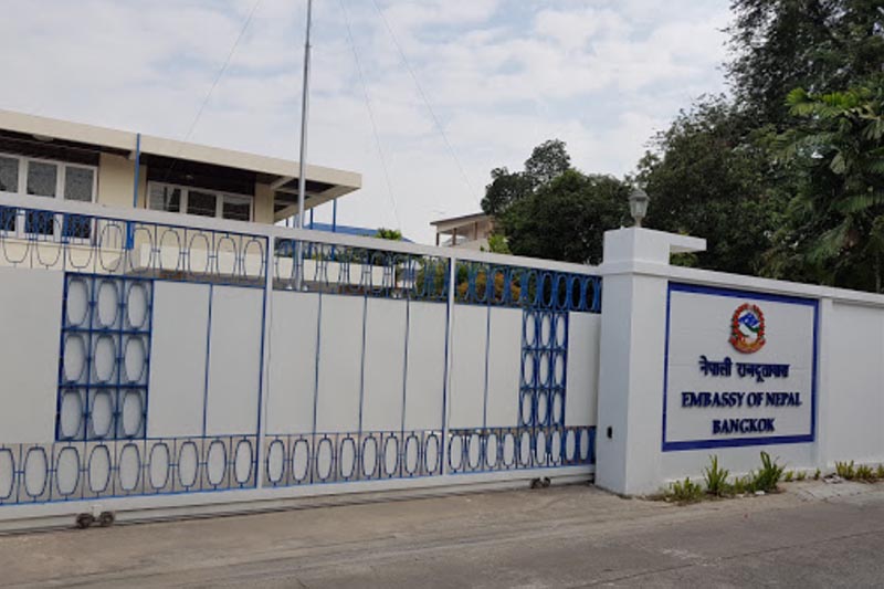 मानव तस्करको प्रलोभनमा परी कम्बोडिया पुगेका १६ नेपालीको उद्धार