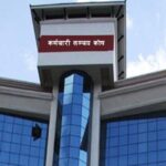 कोषबाट सञ्चयकर्ता तथा योगदानकर्ताको खातामा मुनाफाको रकम जम्मा