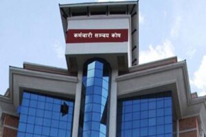 कोषबाट सञ्चयकर्ता तथा योगदानकर्ताको खातामा मुनाफाको रकम जम्मा