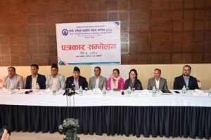 पाँचौं लघुवित्त सदस्य सम्मेलन : लघुवित्तका उपलब्धी, समस्या र चुनौतिबारे छलफल हुने