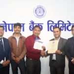 नेपाल बैंक र ताजा बेकरी उद्योगबीच सम्झौता