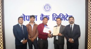 नेपाल बैंक र ताजा बेकरी उद्योगबीच सम्झौता