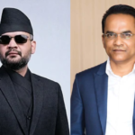 प्रधानमन्त्री शाह र गभर्नर पौडेलबीच भेटवार्ता