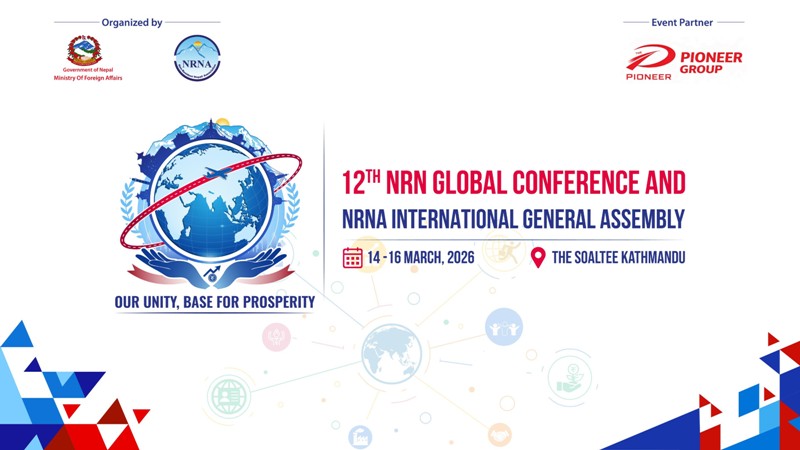 एनआरएनएको महाधिवेशन नहुने खतरा बढ्यो, अदालतमा मुद्दा