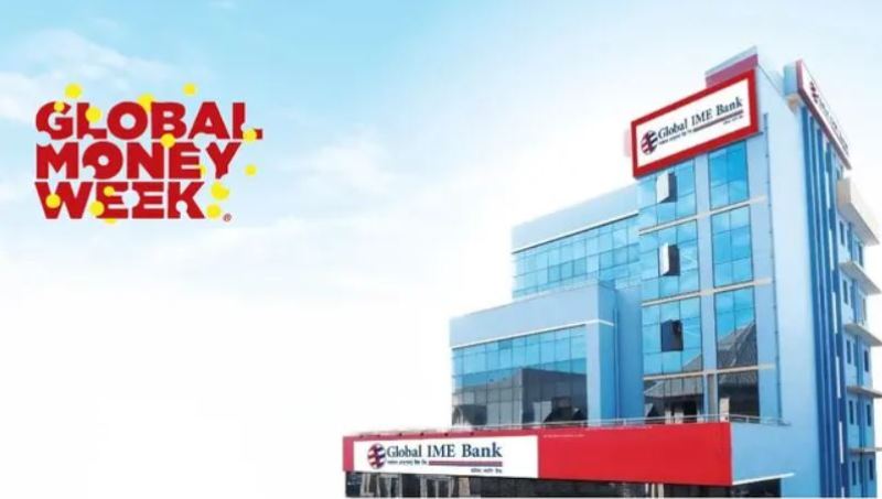 ग्लोबल आइएमई बैंकले ‘ग्लोबल मनि विक २०२६’ मा वित्तीय साक्षरता कार्यक्रम सञ्चालन गर्ने