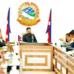 कोशीका सांसदहरूसँग प्रधानमन्त्रीको छलफल