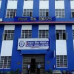 नेपाल बैंकले ल्यायो ब्याज छुटसहित कर्जा चुक्ता वा नियमित गर्ने योजना