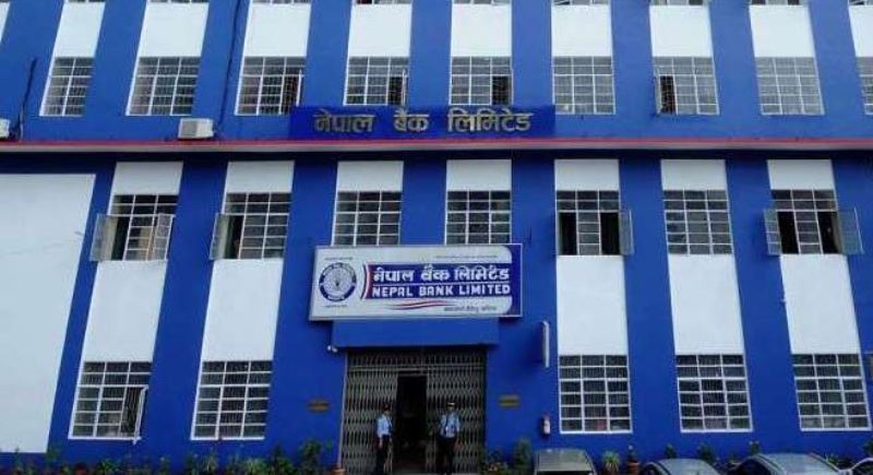 नेपाल बैंकले ल्यायो ब्याज छुटसहित कर्जा चुक्ता वा नियमित गर्ने योजना