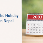 २०८३ सालमा हुने सार्वजनिक बिदा निर्धारण, हेर्नुहोस् सूची