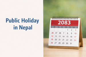 २०८३ सालमा हुने सार्वजनिक बिदा निर्धारण, हेर्नुहोस् सूची