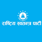 १०६ क्षेत्रमा रास्वपाको उम्मेदवार विजयी