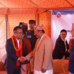 समानुपातिक सांसद्ले लिए निर्वाचित भएको प्रमाणपत्र