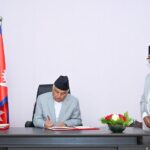 राष्ट्रपतिद्वारा सहकारी सम्बन्धी अध्यादेश जारी